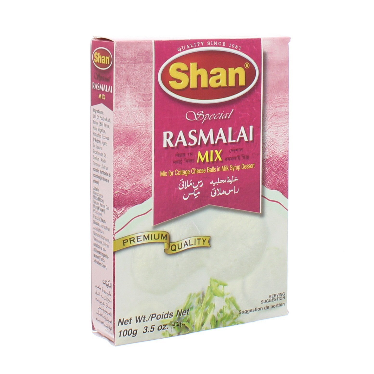 Shan Rasmalai Mix - Shop Baking mixes at H-E-B