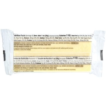 H-E-B Organics Mild Cheddar Cheese