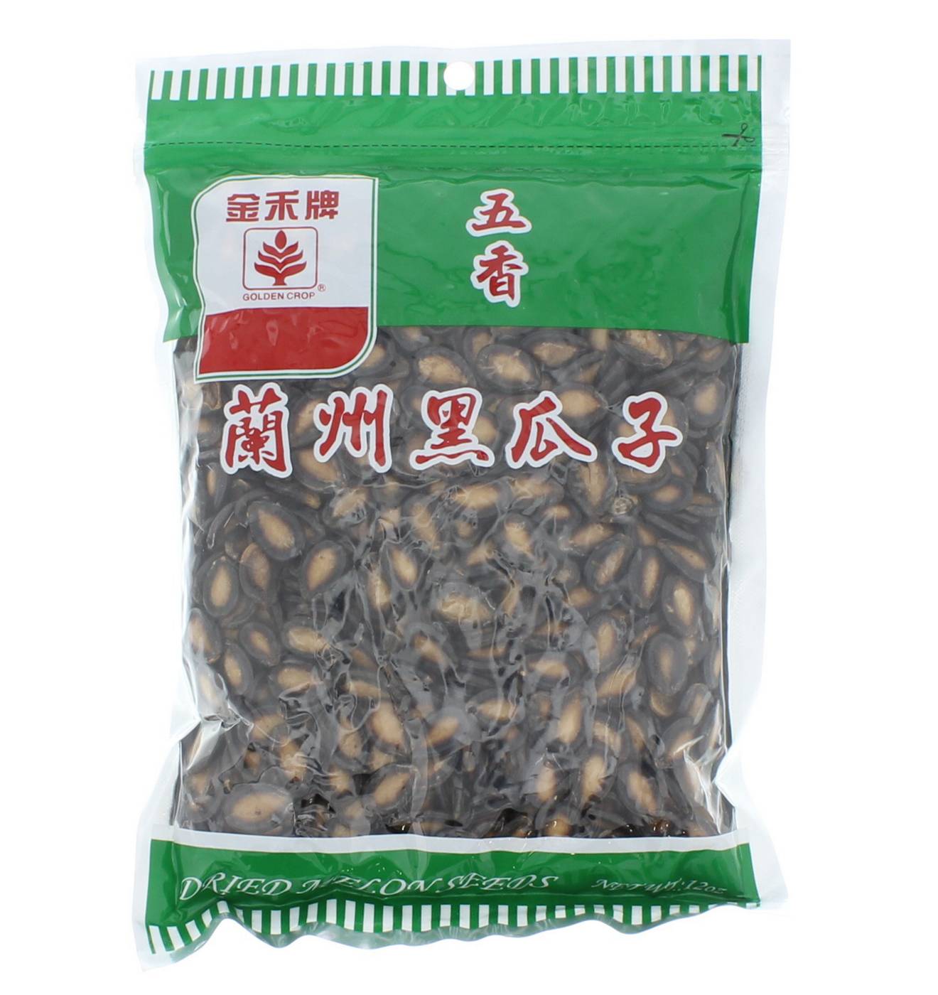 Blooming Dried Melon Seeds, Yellow; image 1 of 2