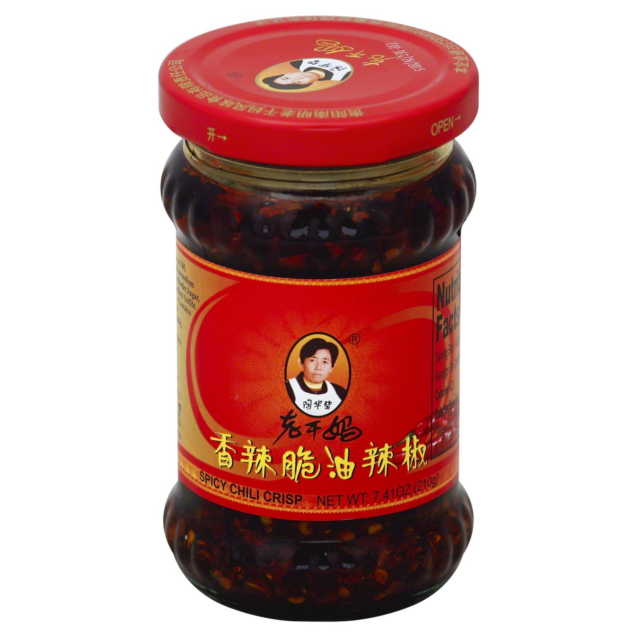 Lao Gan Ma Spicy Crisp Hot Sauce Shop Specialty Sauces at HEB