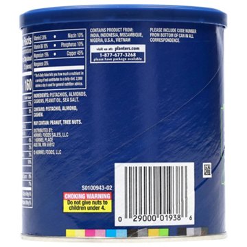 Planters Deluxe Pistachio Mix, 14.5 oz