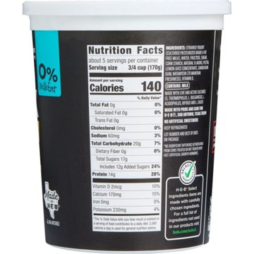 H-E-B 14g Protein Nonfat Greek Yogurt - Vanilla, 32 oz