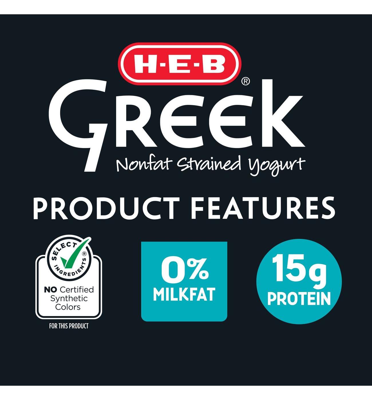 H-E-B 15g Protein Nonfat Greek Yogurt - Plain; image 2 of 3