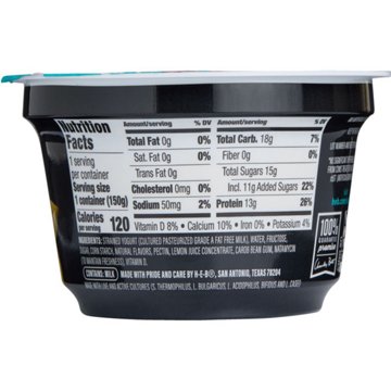 H-E-B 13g Protein Nonfat Greek Yogurt - Vanilla, 5.3 oz
