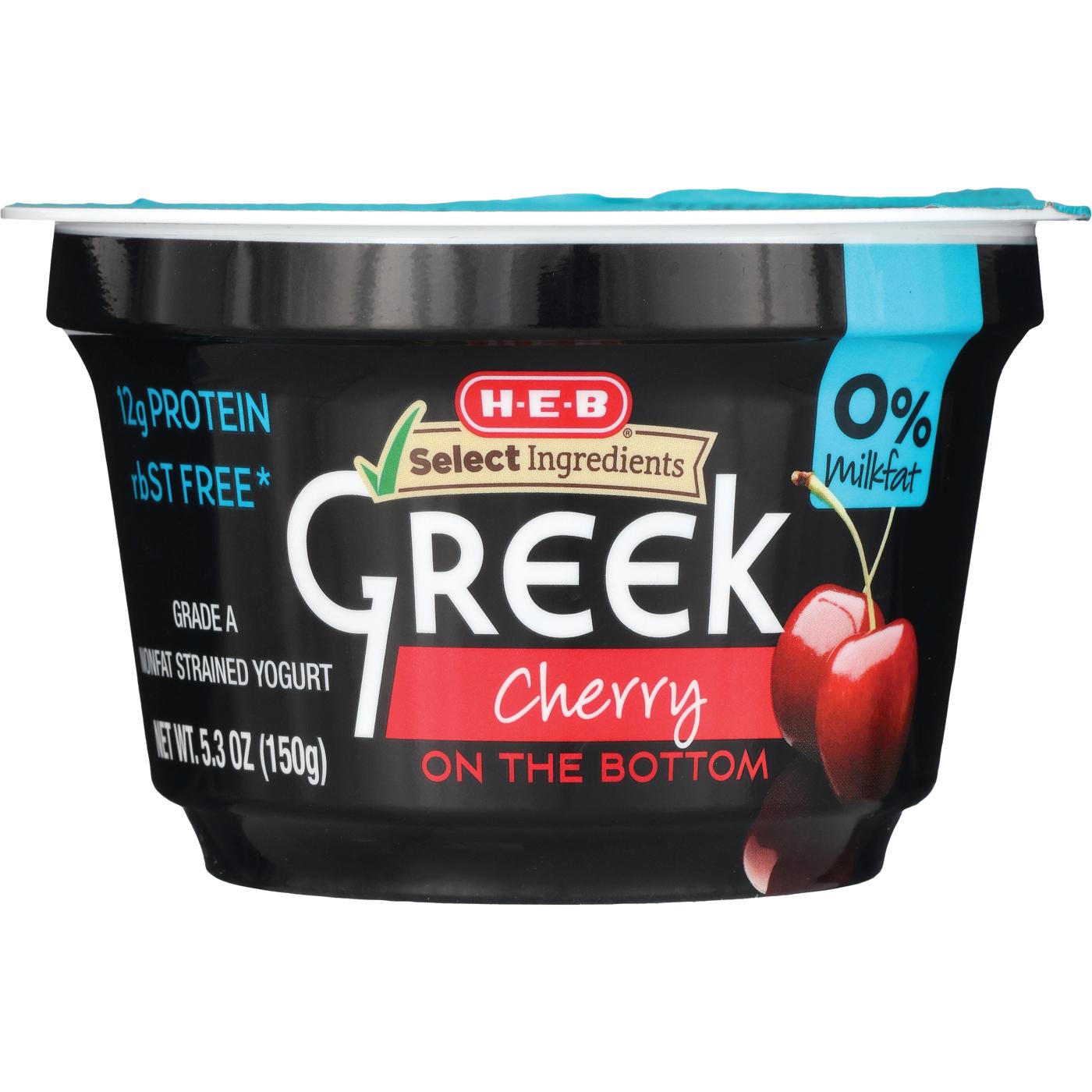 H-E-B Non-Fat Cherry Greek Yogurt; image 1 of 2
