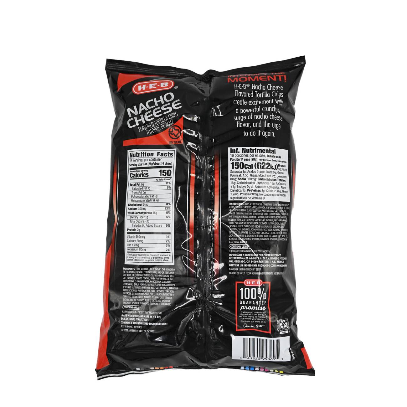 H-E-B Nacho Cheese Flavored Tortilla Chips - Party Size; image 2 of 2