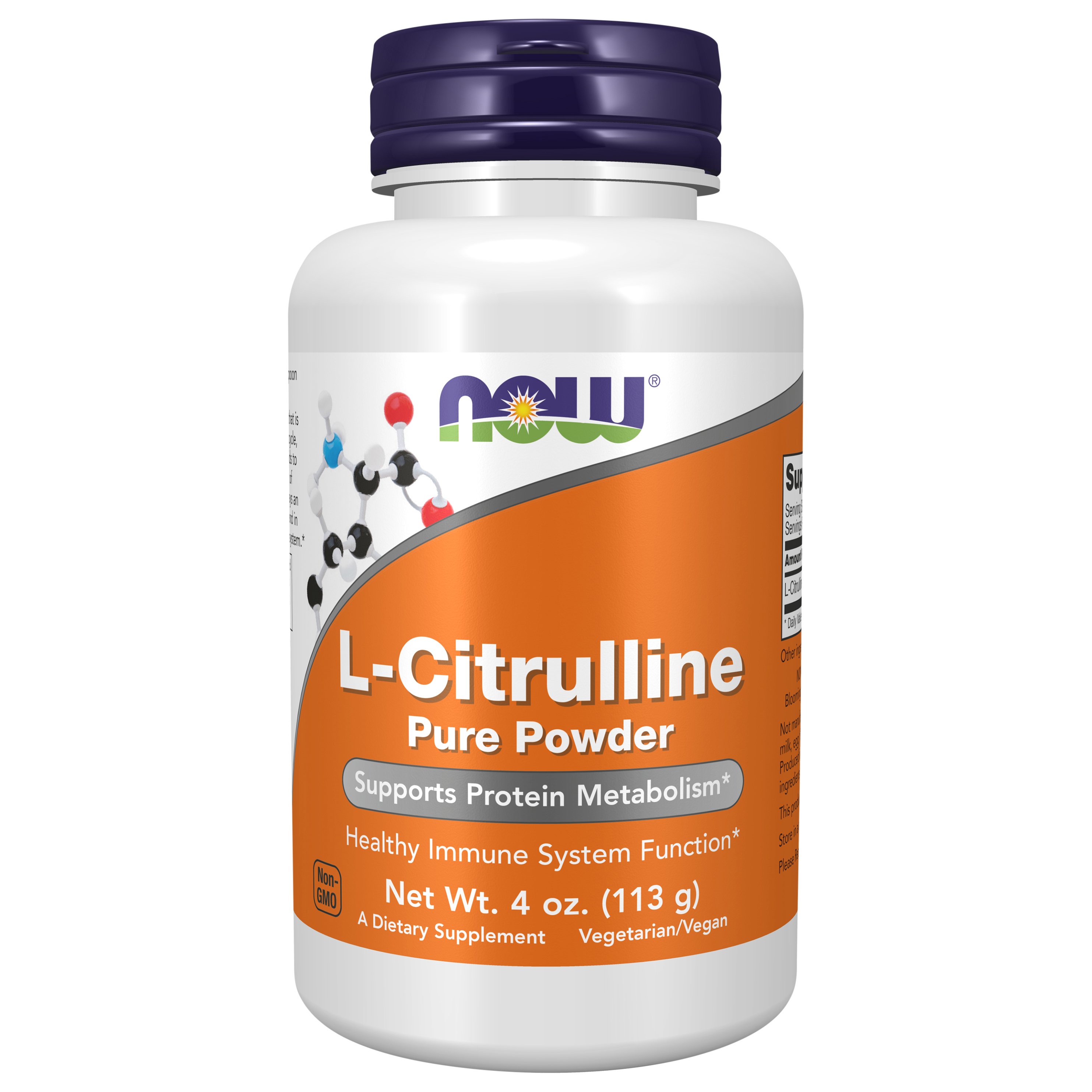 NOW L-Citrulline Pure Powder - Shop Diet & fitness at H-E-B