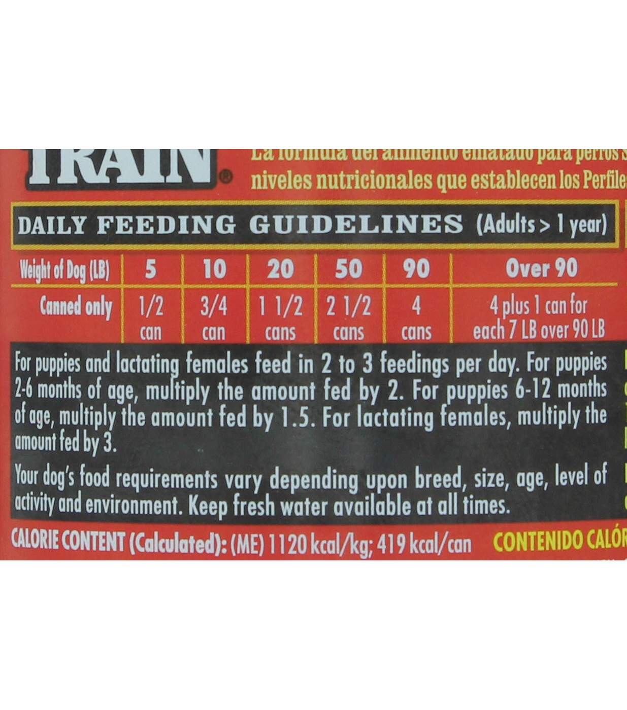 Gravy Train Beef and Bacon Dog And Puppy Food Shop Food at HEB