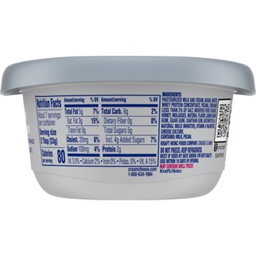 Philadelphia Honey Pecan Cream Cheese Spread, 7.5 oz