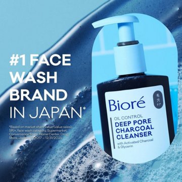 Bioré Oil Control Deep Pore Charcoal Cleanser