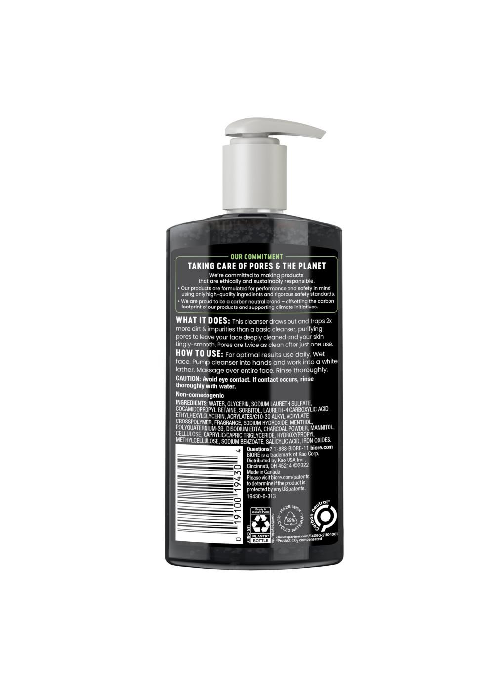 Bioré Oil Control Deep Pore Charcoal Cleanser; image 7 of 11