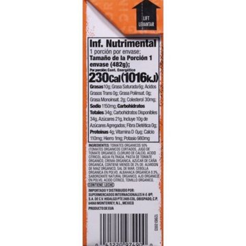 H-E-B Organics Tomato Basil Soup, 17.3 oz