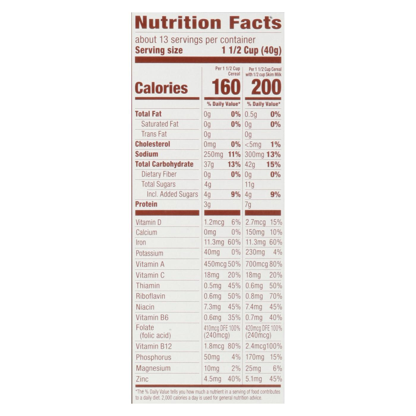 H-E-B Crispy Rice Cereal; image 4 of 5