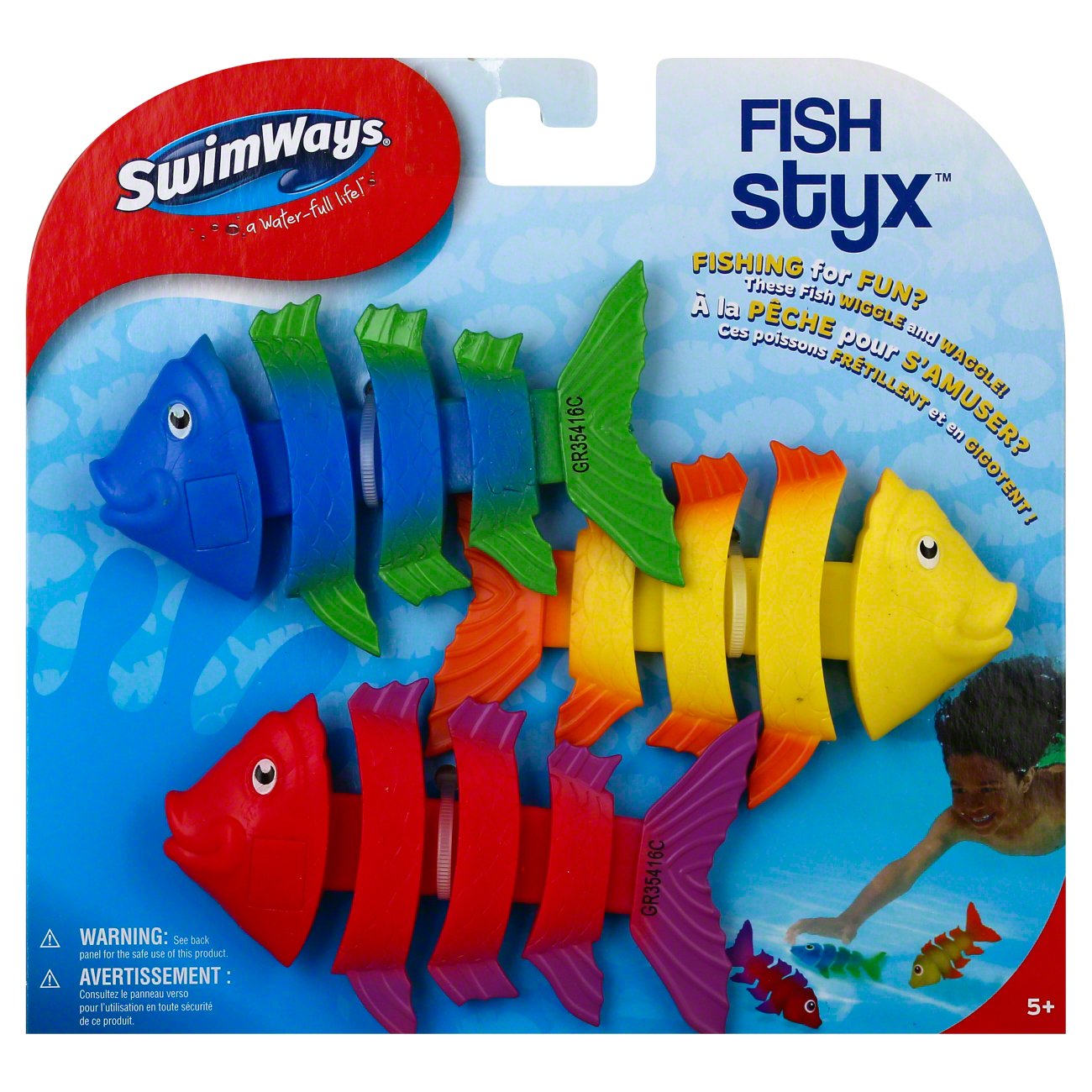 swimways fish styx