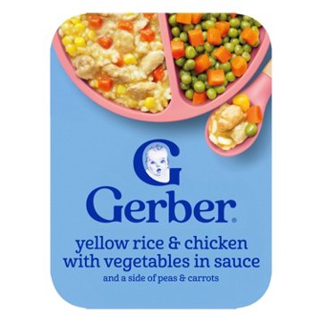 Gerber Mealtime for Toddler - Yellow Rice & Chicken with Vegetables in Sauce, 6.67 oz
