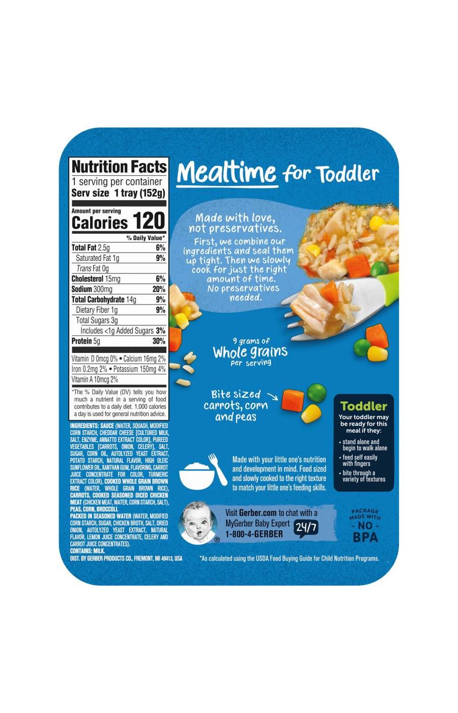 Gerber Mealtime for Toddler - Yellow Rice & Chicken with Vegetables in Sauce; image 4 of 8