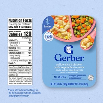 Gerber Mealtime for Toddler - Yellow Rice & Chicken with Vegetables in Sauce