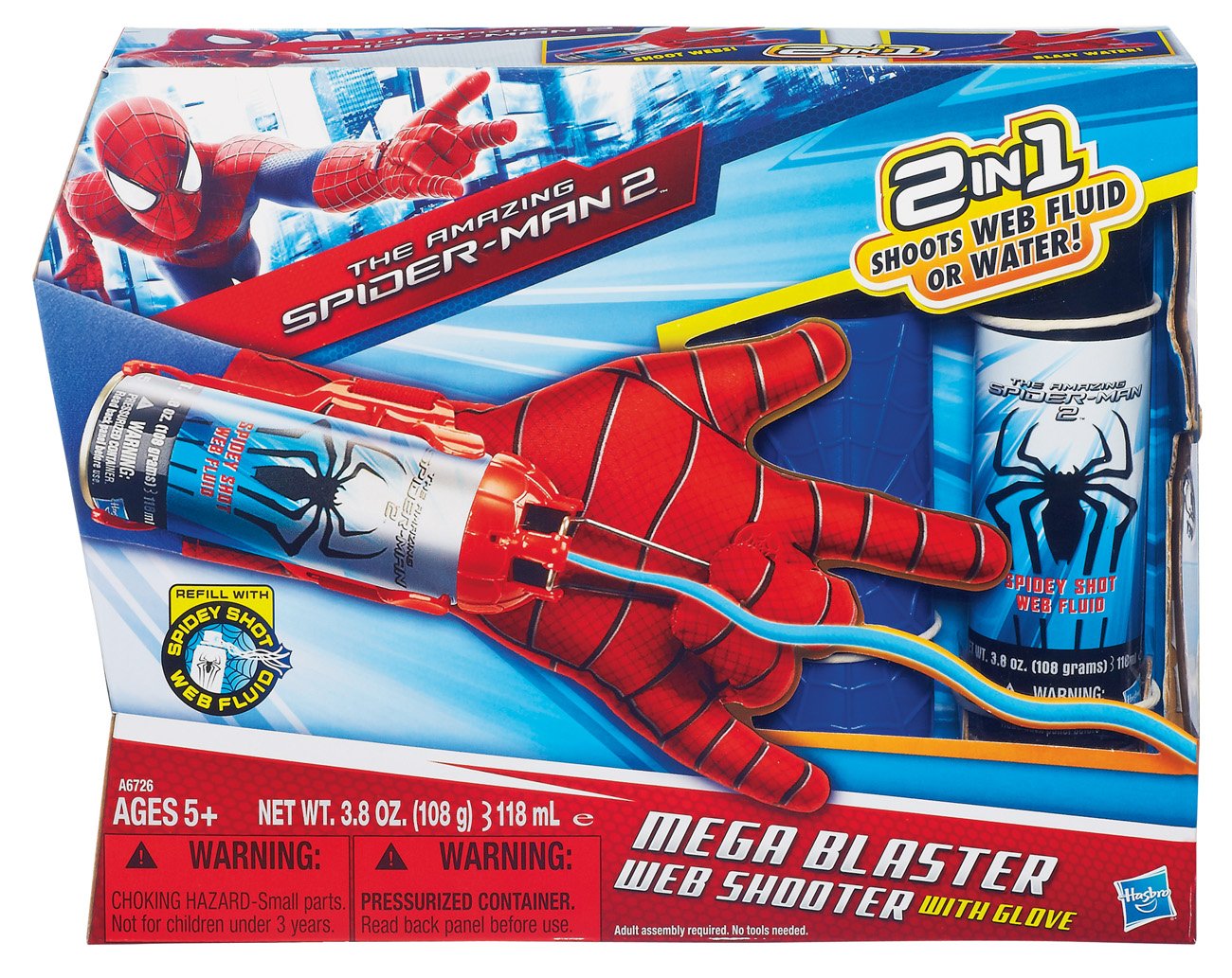 Spider Man Web Shooter Kuwait - spidermanjullla