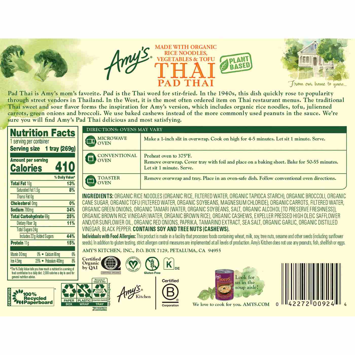 Amy's Dairy Free Gluten Free Pad Thai; image 10 of 12
