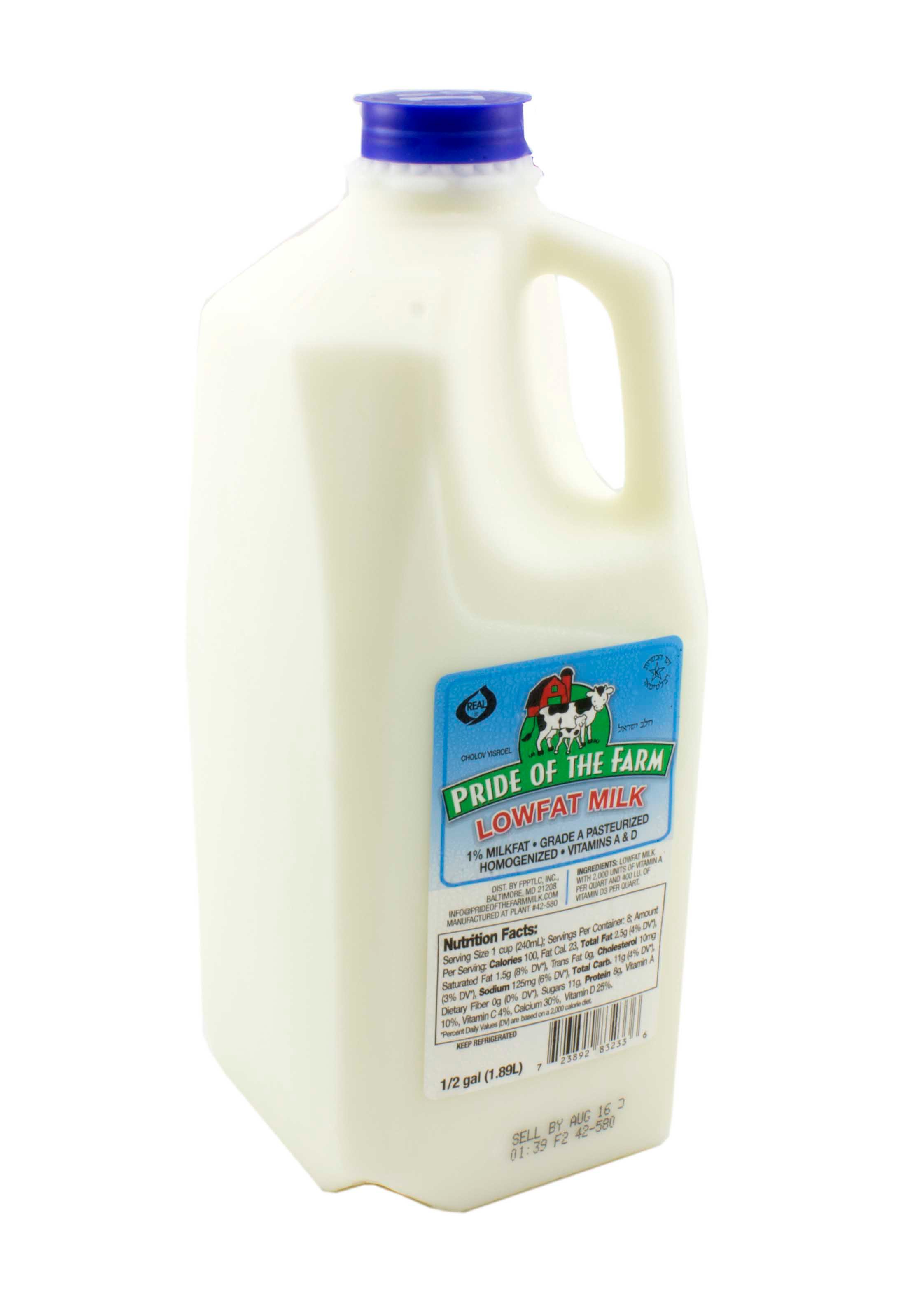Pride of the Farm Kosher Lowfat Milk Shop Milk at HEB