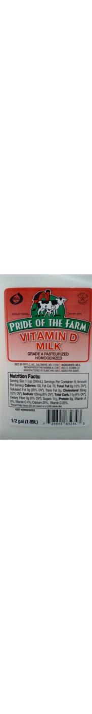 Pride of the Farm Kosher Vitamin D Milk; image 2 of 2