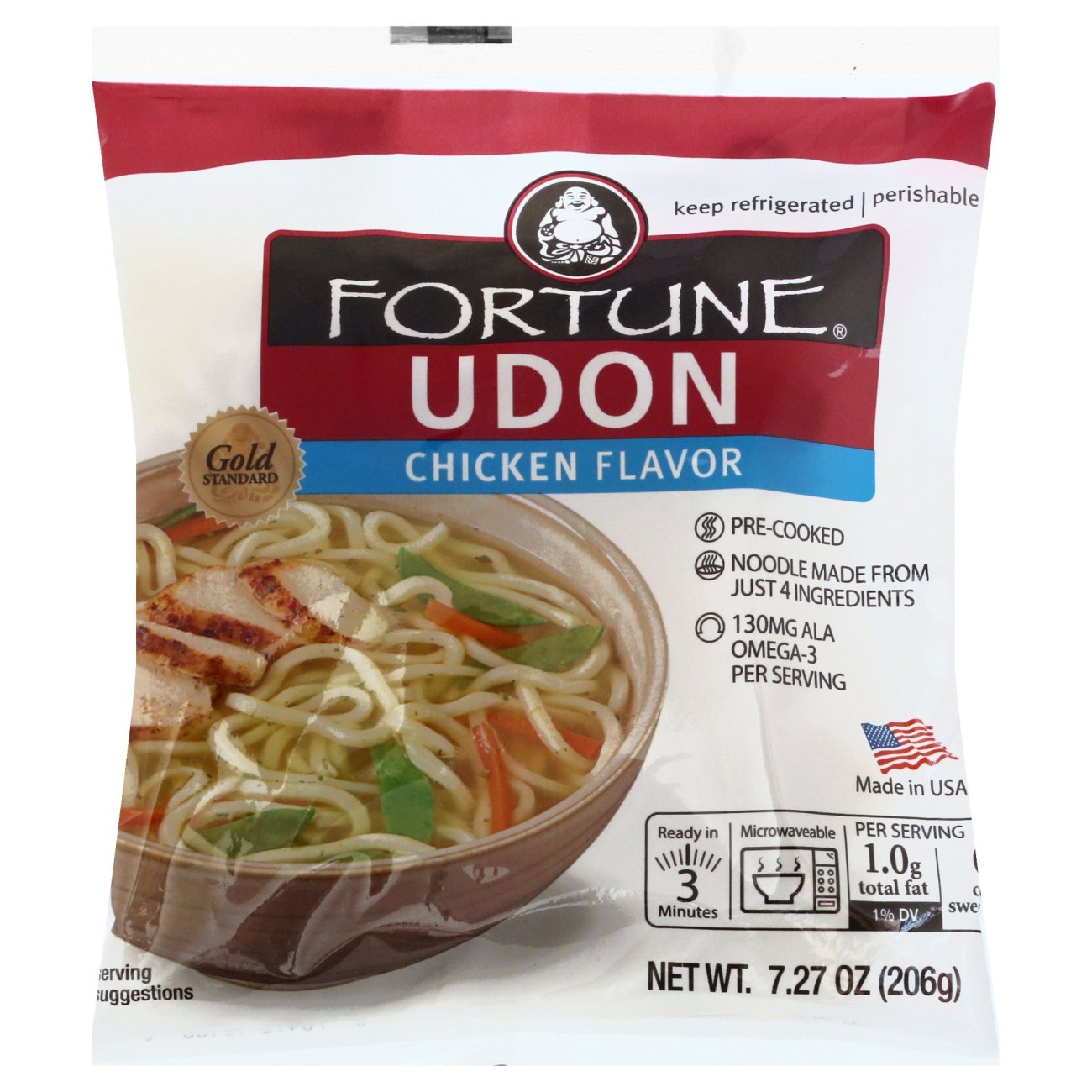 Fortune Chicken Flavor Udon Shop Soups & Chili at HEB