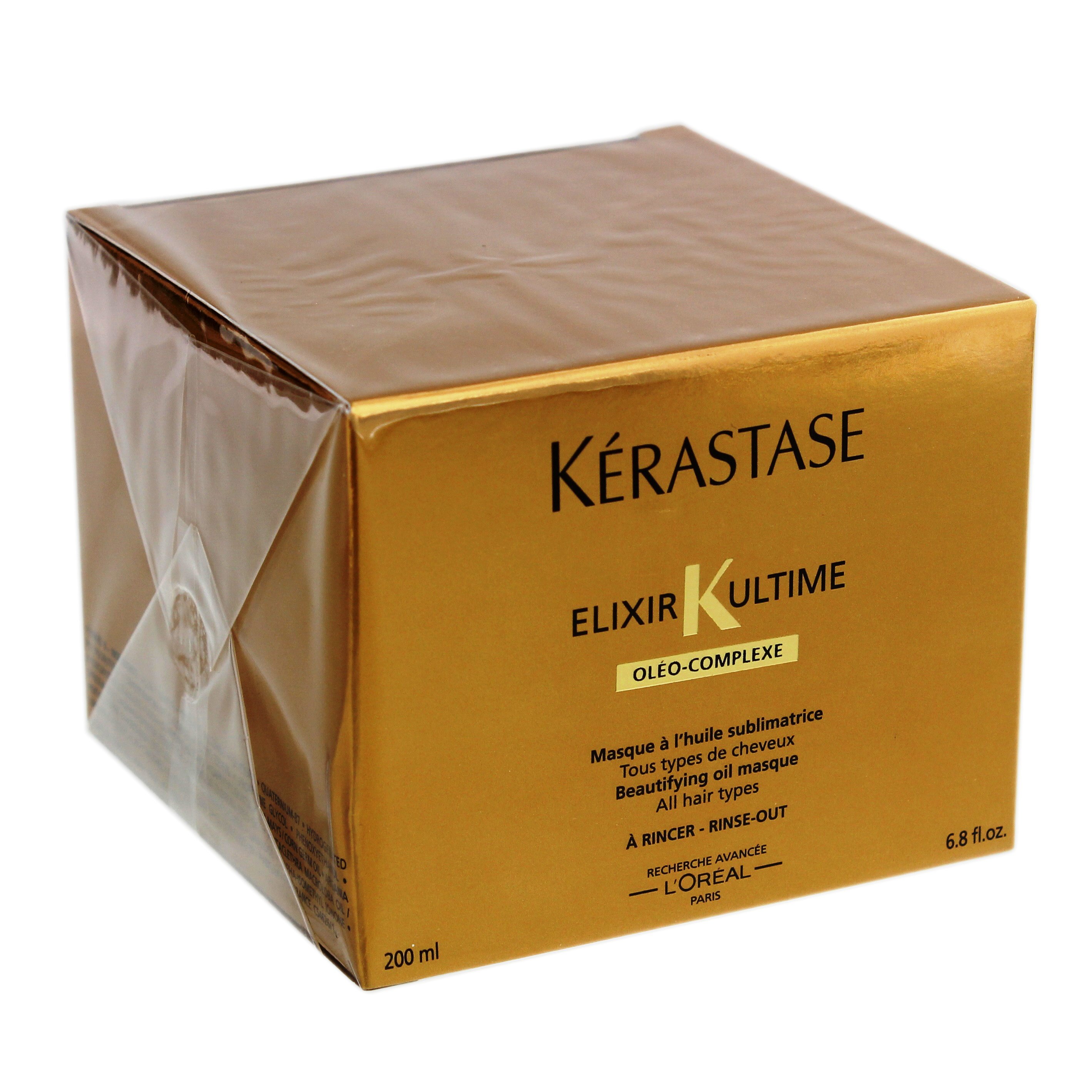 Kerastase Elixir Ultime Masque Shop Shampoo & Conditioner at HEB