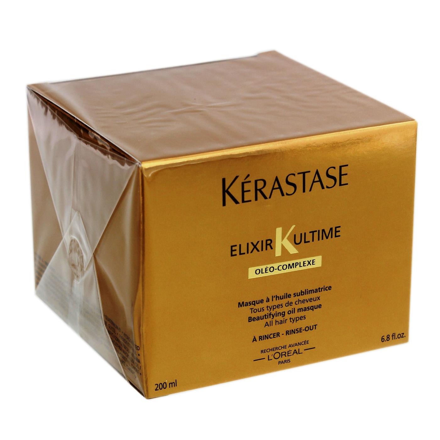 Kerastase Elixir Ultime Masque; image 1 of 2