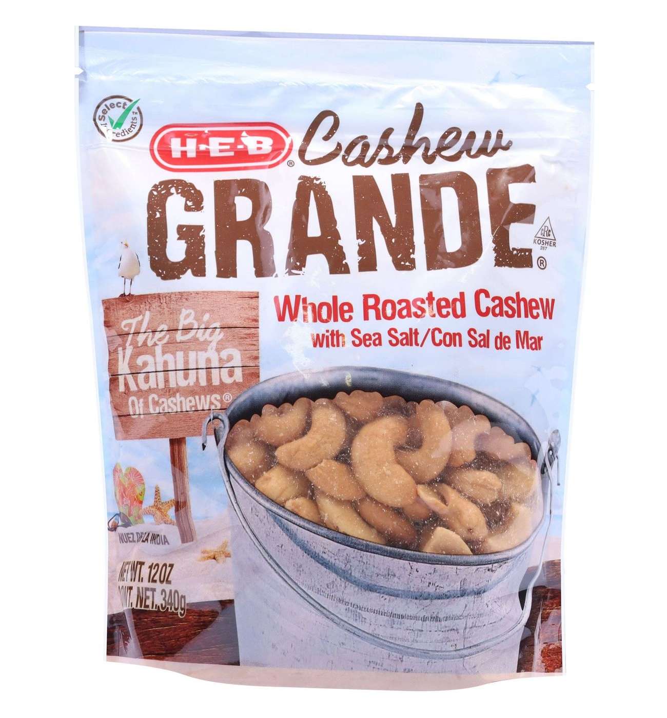 H-E-B Cashew Grande Whole Roasted Cashews with Sea Salt; image 1 of 5