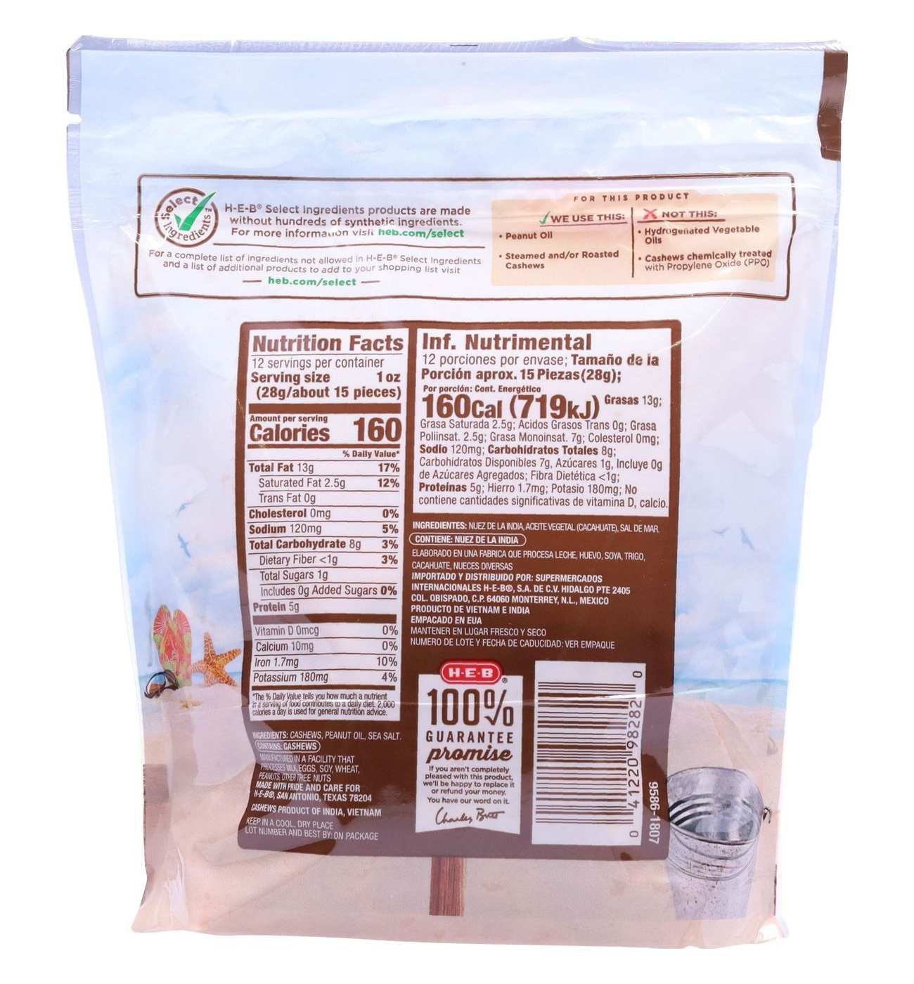 H-E-B Cashew Grande Whole Roasted Cashews with Sea Salt; image 3 of 5