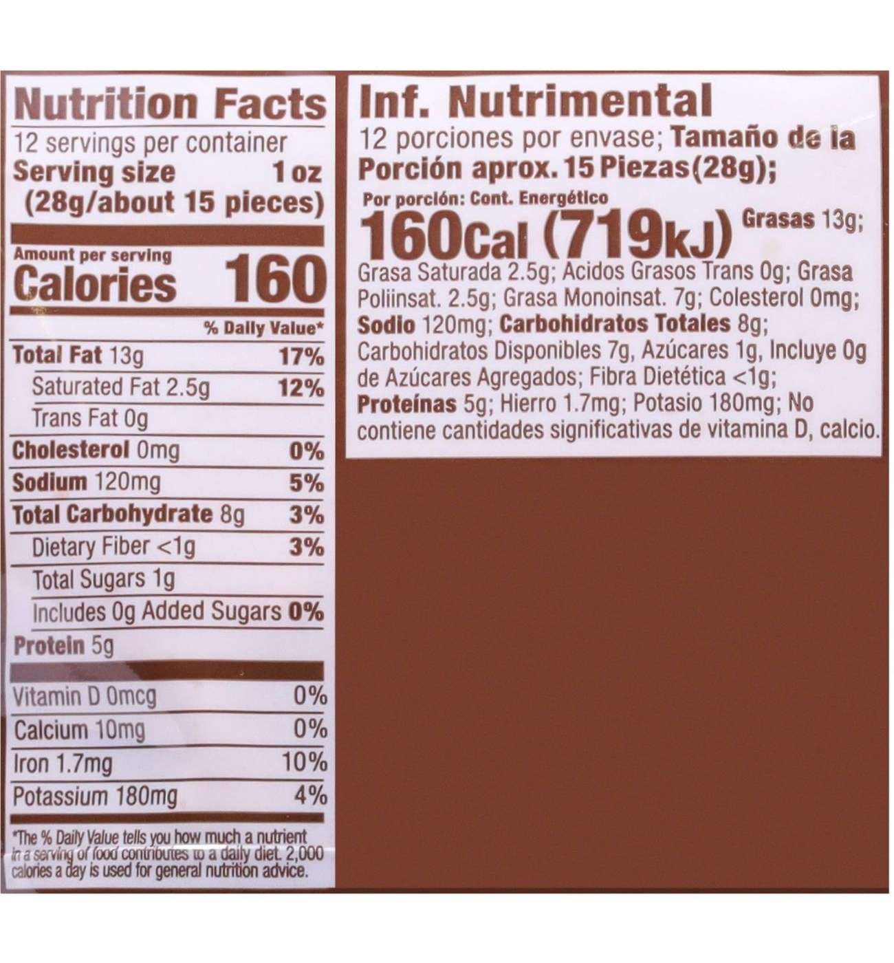 H-E-B Cashew Grande Whole Roasted Cashews with Sea Salt; image 4 of 5