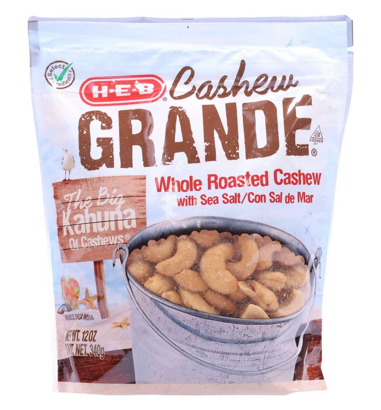 H-E-B Cashew Grande Whole Roasted Cashews with Sea Salt; image 5 of 5