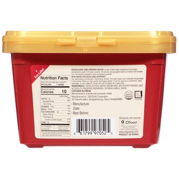 O'Food Gochujang Brown Rice Red Pepper Paste, 17.6 oz