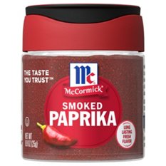 Paprika セット 001762793-1?hei=233&wid=233&