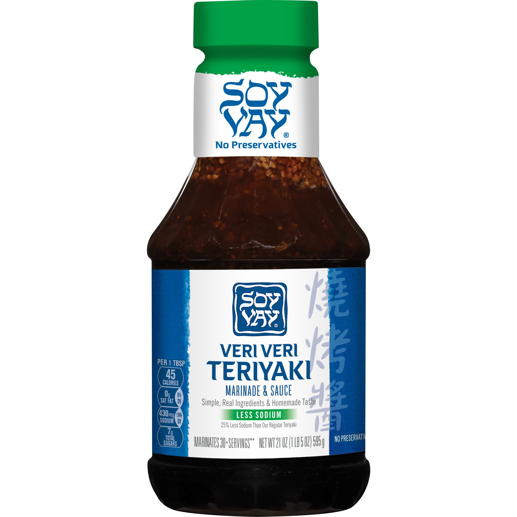 Soy Vay Veri Veri Teriyaki Less Sodium Marinade and Sauce Shop Glazes