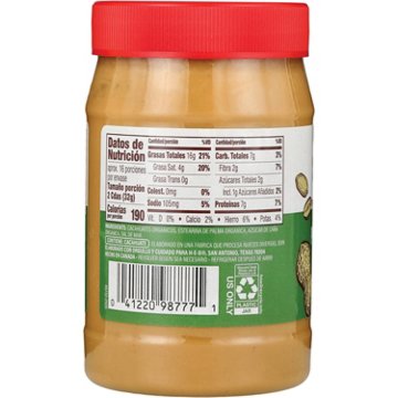 H-E-B Organics 7g Protein Creamy Peanut Butter Spread, 18 oz