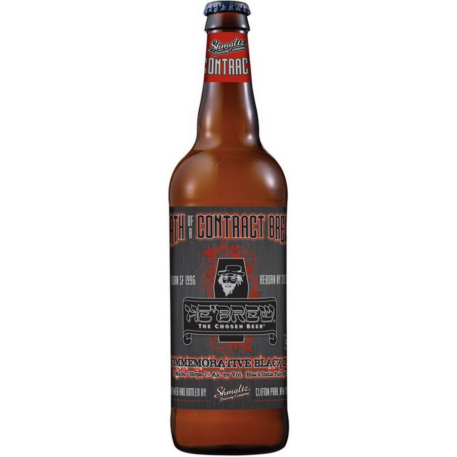 Shmaltz He'Brew Death of The Contract Brewer Black Indian Pale Ale