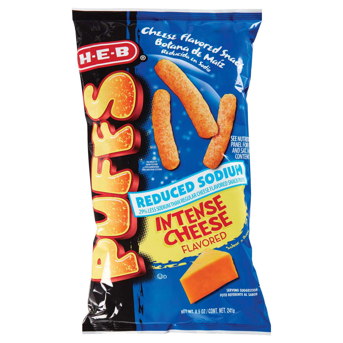 H-E-B Intense Cheese-Flavored Cheese Puffs - Reduced Sodium; image 1 of 2