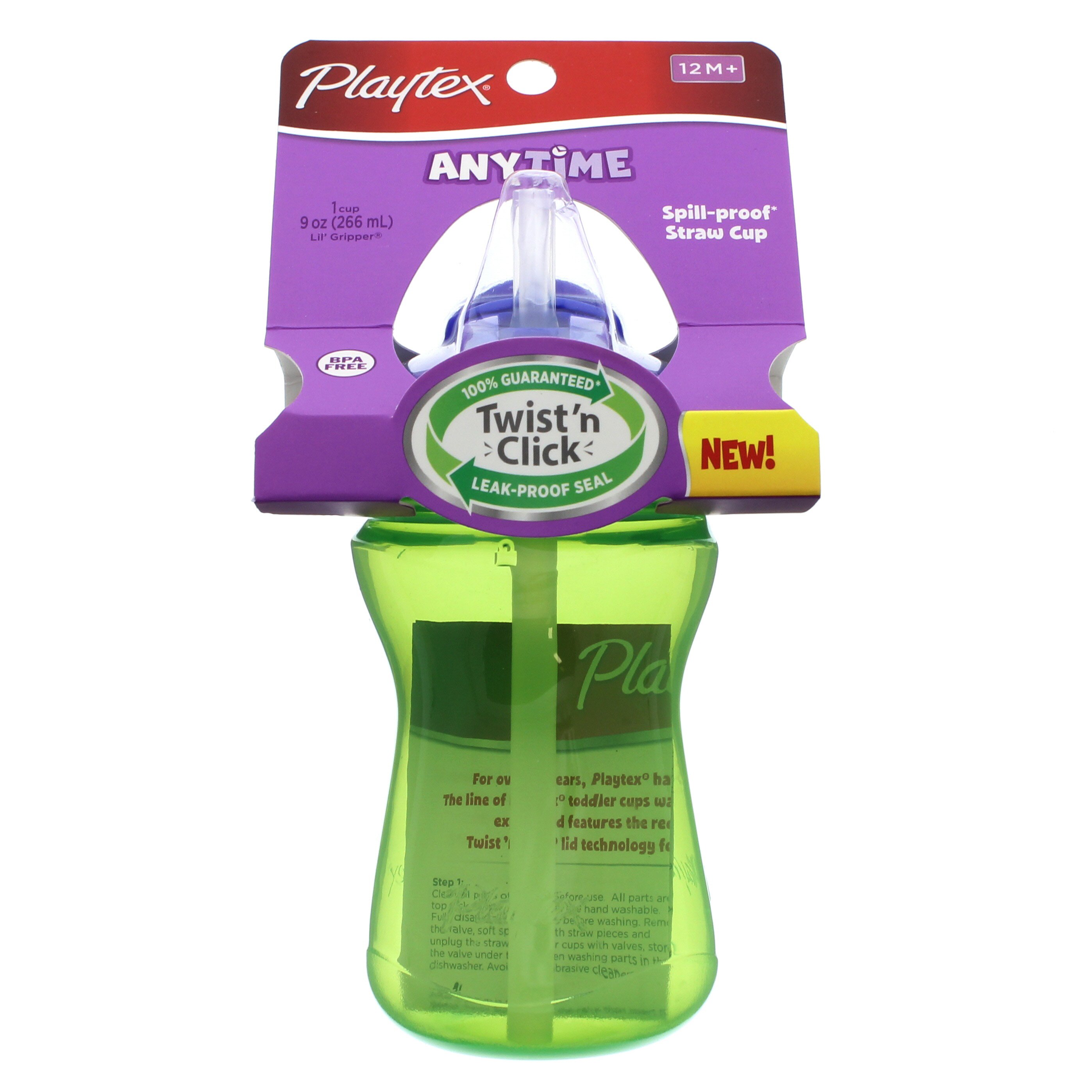 Playtex AnyTime 9 OZ SpillProof Straw Cup (12M+), Assorted Colors Shop Cups at HEB