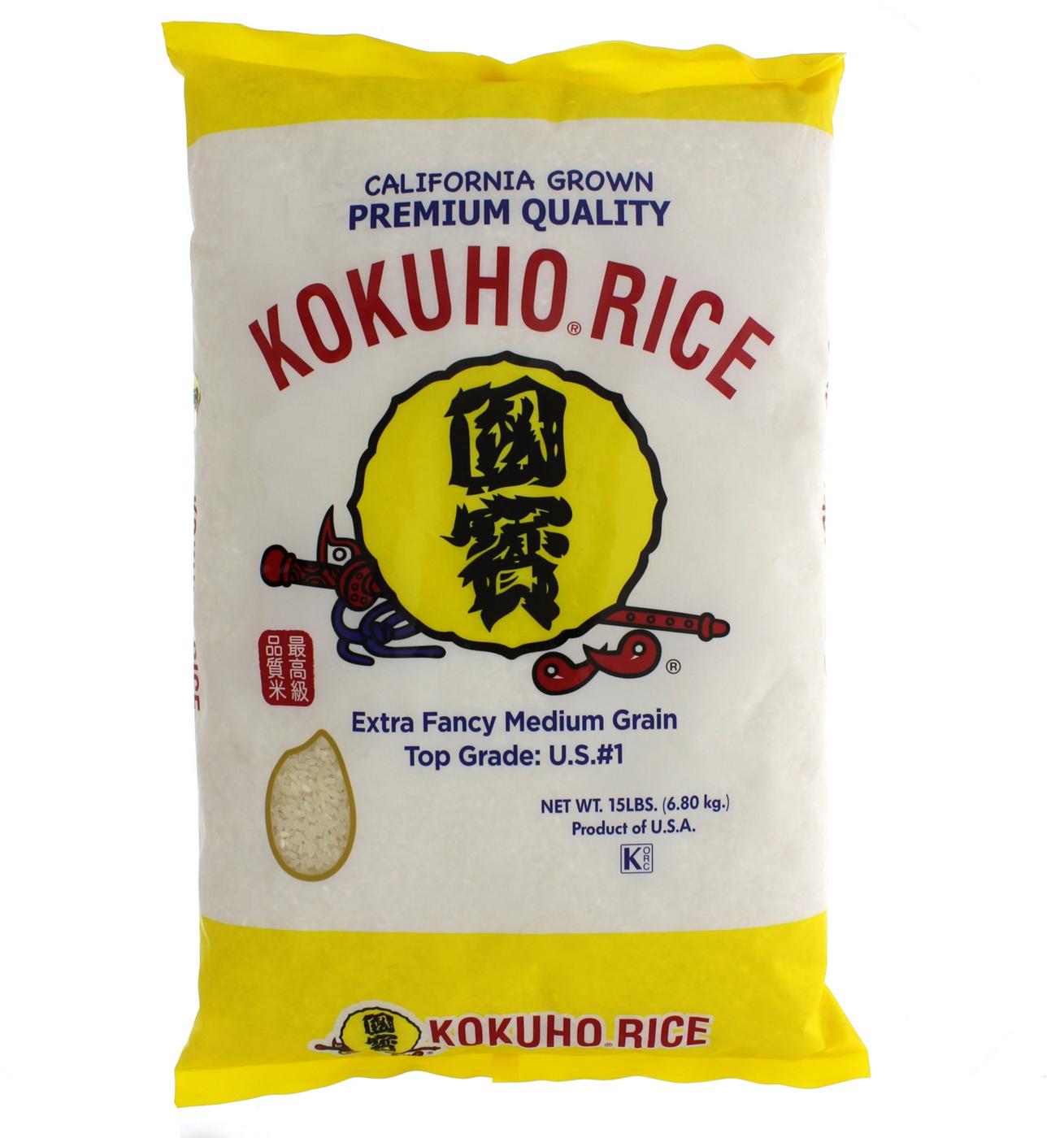 Kokuho Calrose Rice; image 1 of 2