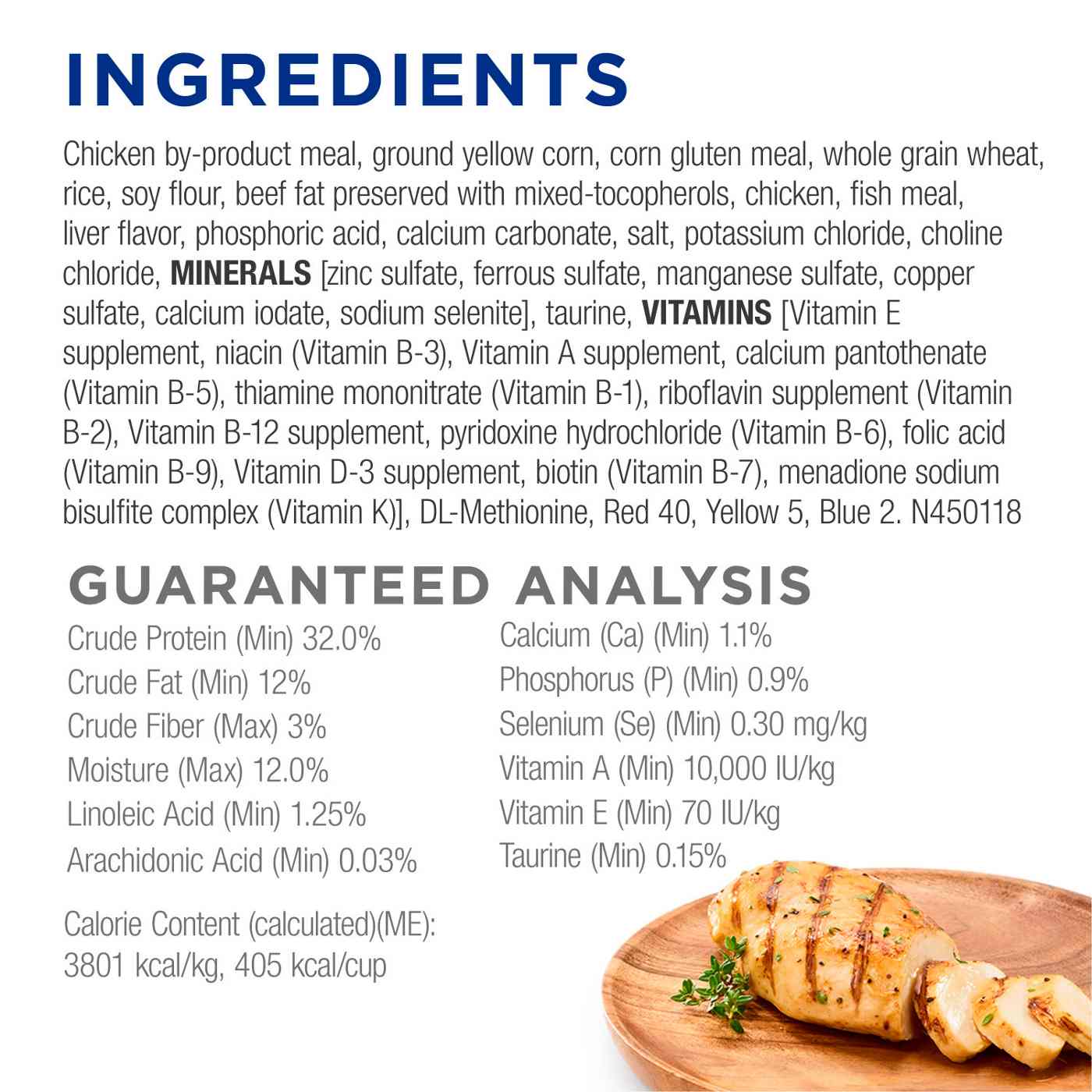 Cat Chow Purina Complete High Protein Dry Cat Food - Real Chicken; image 4 of 9