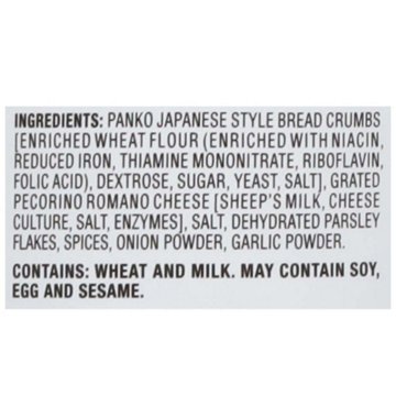 4C Japanese Style Panko Seasoned Bread Crumbs, 8 oz