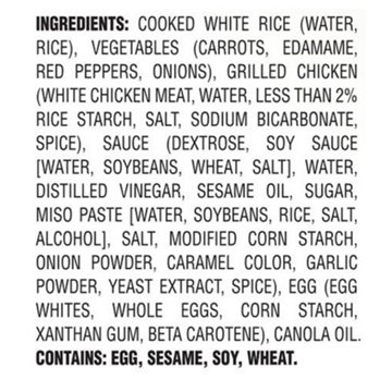 InnovAsian Frozen Chicken Fried Rice
