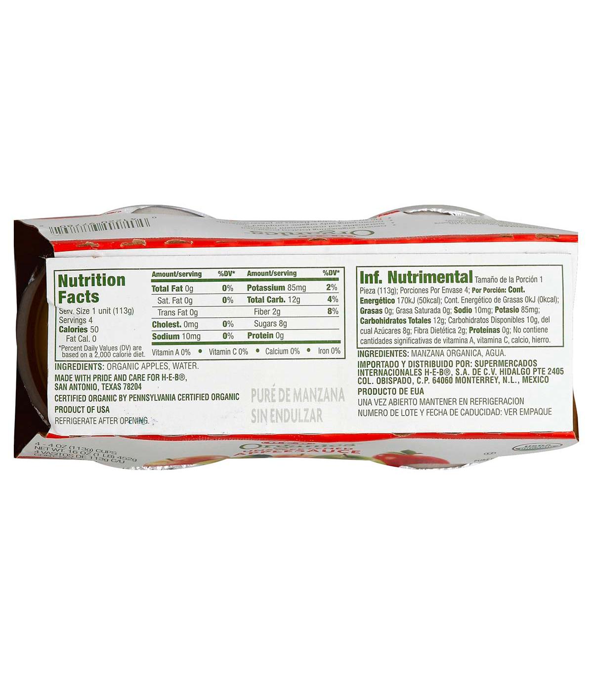 H-E-B Organics Unsweetened Applesauce Cups; image 3 of 3