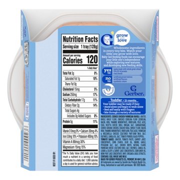 Gerber Mealtime for Toddle Pick-Ups - Chicken & Parmesan Ravioli