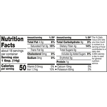 Lily's No Sugar Added Dark Chocolate-Style Baking Chips, 9 oz