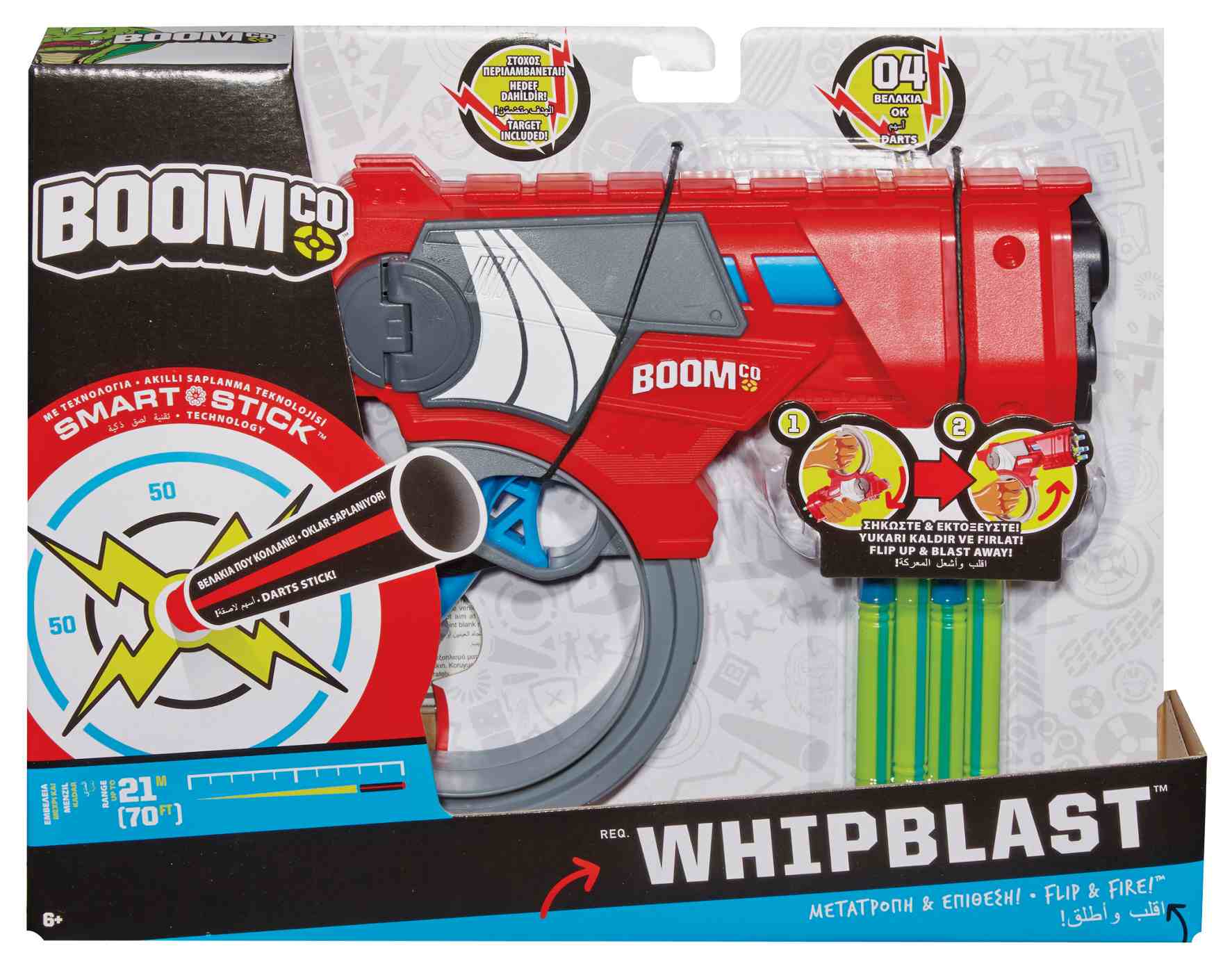 Mattel Boomco Whipblast Blaster Gun; image 2 of 2