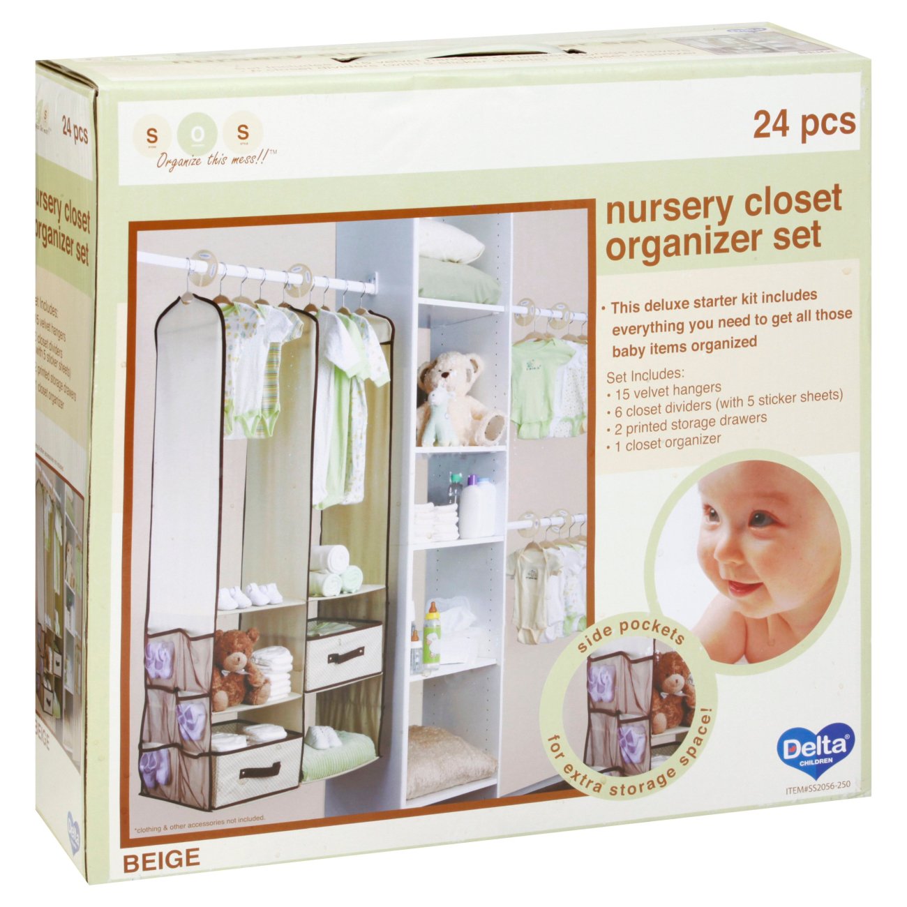 Delta Children Nursery Closet Organizer Set Beige Shop Closet cabinet organizers at H E B