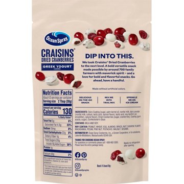 Ocean Spray Craisins Greek Yogurt Dried Cranberry Bites, 5 oz