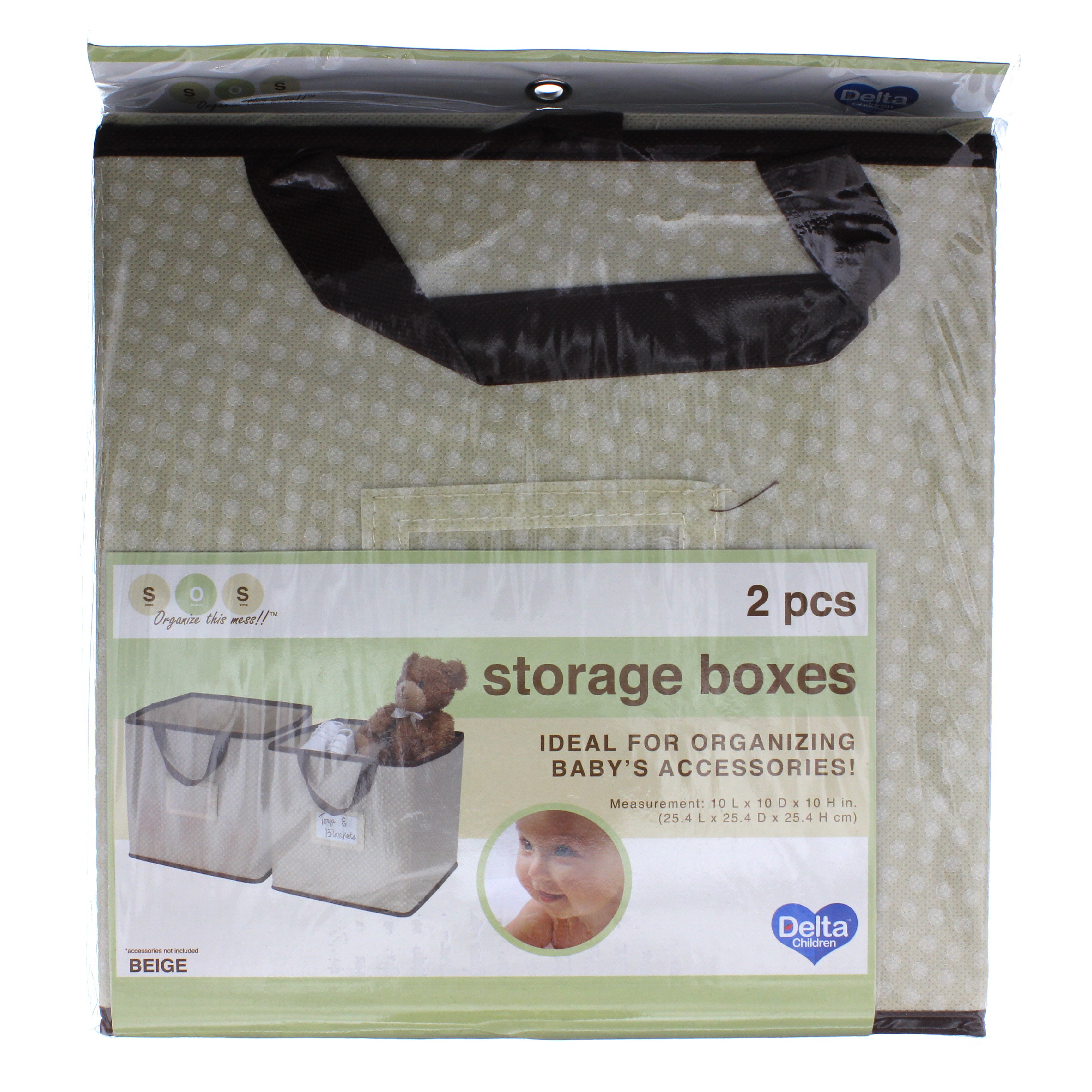 children storage boxes